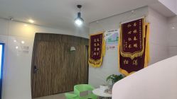 -比华利美容医院