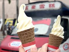 -富豪雪糕车流动点(尖沙咀店)