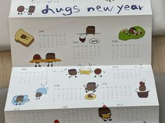 -HUGS coffee(东区店)