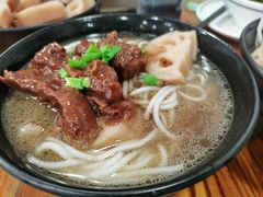 -牛恒濑粉