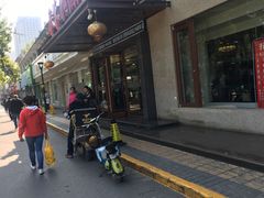 -春来和(汉城南路店)