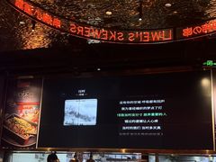 -丽伟的串·烧烤·砂锅(季景天地店)