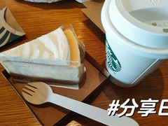 -星巴克臻选(青岛麦凯乐分店)