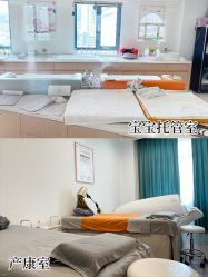 -贝欣月子中心(福清店)