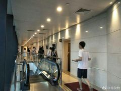 -北京喜剧院