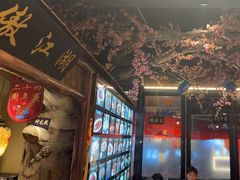 -风波庄(罍街分舵)