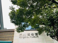 -河坊街景区