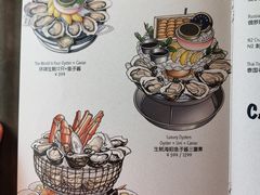 -普朗姆生蚝吧(原建国路店)