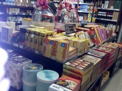 android_upload_pic-佳思多食品料理超市(园区店)