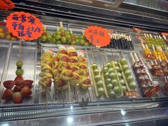 -二斗栗子(黄河道店)