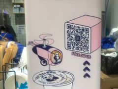 -茶百道(蜀汉路店)