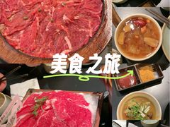 -季季山·云南野生菌火锅(上海首店)