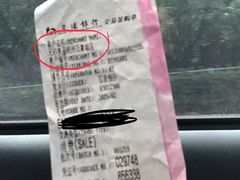 -MUJI无印良品(杭州万象城店)