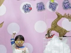 -澳洲袋鼠早教(南二环店)
