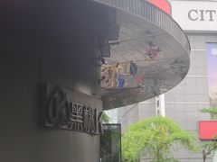 -黑桃K生日订制KTV