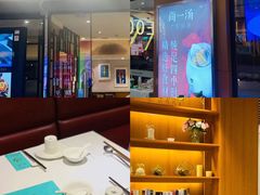 -尚一汤 广东炖汤(金桥国际店)
