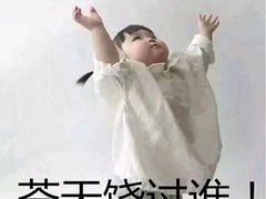 -达记卤菜店(红庙店)