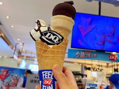 -DQ·蛋糕·冰淇淋(合生汇店)