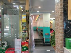 -西域美食(西直门南小街店)