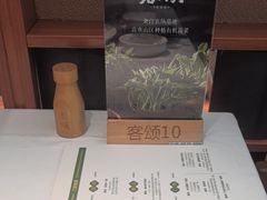 -客颂·客家宴(大壮国际广场店)