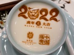 -北京宴(华贸购物中心店)