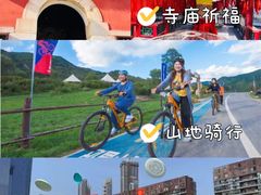 -途柚团建·拓展培训·年会策划