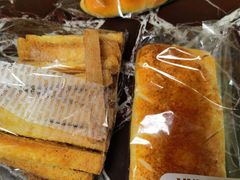 -BreadTalk面包新语·烘焙蛋糕(海岸城店)