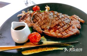 Australian Prime Ribeye Steak
