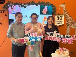 -贝美月子中心(海璟店)