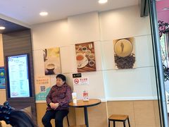 -CoCo都可(蓝村店)