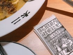 -太二酸菜鱼(正大广场店)