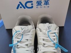 -爱革·奢品·鞋包·衣物·家居(金桥国际商业广场店)