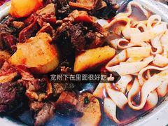 -桂萍特色牛筋牛杂(长堤街总店)