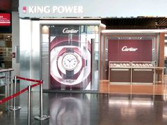 -中免(澳门机场免税店)