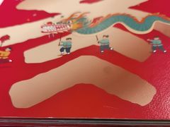 -眉州东坡(华联万柳店)