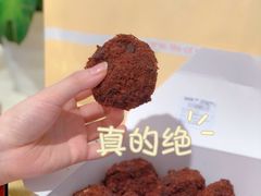 -鲍师傅糕点(国金街店)