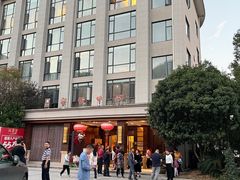 -大盘山温泉山庄