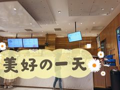 -奈雪的茶(湖滨银泰in77C区PRO店)