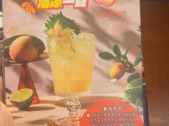 -bluefrog蓝蛙(悠唐购物中心店)