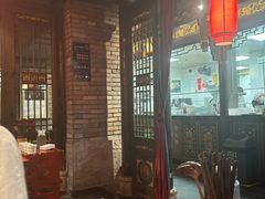 -袁老四重庆老火锅(桐梓坡店)