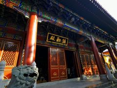 -宝通禅寺