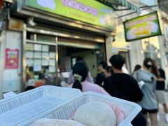 -澳门长洲糯米糍(柯打苏沙街店)