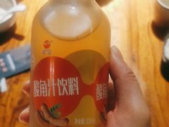 -云念·云水遥(金台路店)
