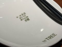 -大树餐厅(益田假日店)