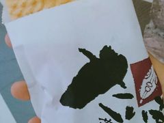 -粉粉乐鲷鱼烧(美罗城店)