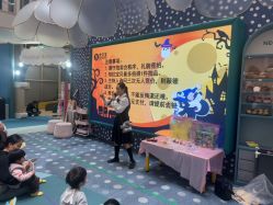 -奈尔宝家庭中心·亲子餐厅(苏州大悦城店)