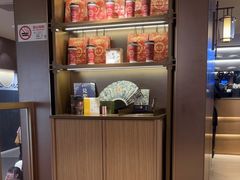 -霸王茶姬(上海恒基名人店)