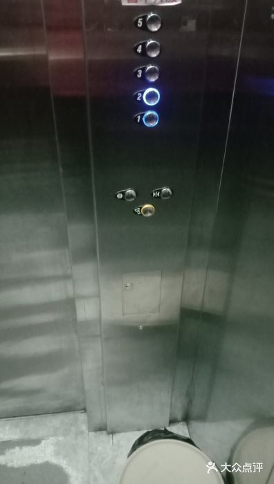 新华书店(解放路店)图片