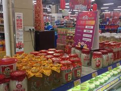 -北国超市(天河店)