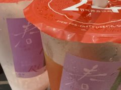 -炖物24章·顺时轻养茶(杭州保利时光里店)